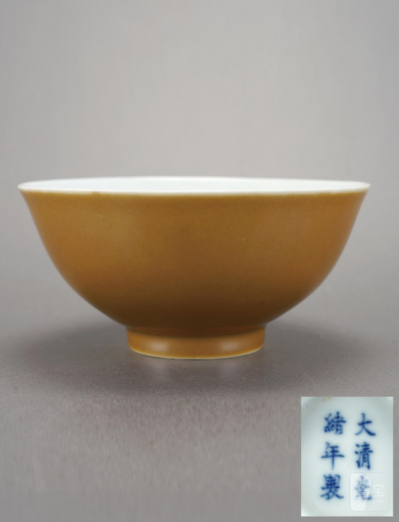    清光緒 醬釉碗